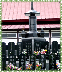 洗心庵　永代供養塔