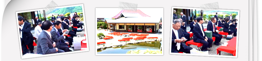 お茶会のご案内